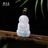 周大生 豆种翡翠持珠观音吊坠 翡翠项链
