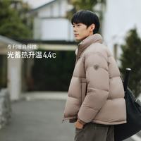 坦博尔 泡芙短款羽绒服男女同款25冬季新款立领面保暖厚外套TA5560331D 月霜灰 L (175)