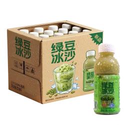 京典光年 绿豆沙解渴风味饮料解暑 绿豆冰沙风味饮料210ml*10瓶