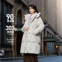 坦博尔 TBF530858D 鹅绒 中长款脱卸帽 知春米 XS(155) 女士羽绒服