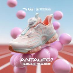 安踏 UFO 7.0小童跑步鞋安踏女童鞋夜光犟弹气垫减震儿童运动鞋