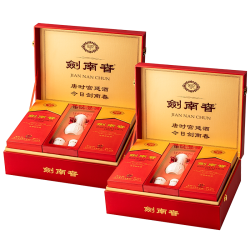 剑南春 水晶剑 电商礼盒 52%vol 浓香型白酒 500ml*2瓶*2盒