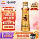 金龙鱼 芝麻香油 100ml