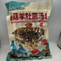 西云珍坊 云南山珍菌菇汤包8个羊肚菌110g