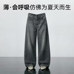 京东京造 天丝弯刀牛仔裤 女直筒裤 原牛色 27