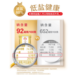 金龙鱼 高钙麦香挂面500g 低盐健康 高钙营养麦芯挂面 爽滑劲道面条速食 500g*4袋