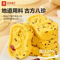 88VIP:良品铺子 小米山药八珍糕 500g
