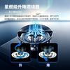 年代 JZT-DB635 5.2KW大火力 天然气 燃气灶