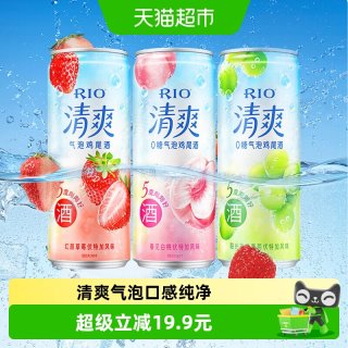 88VIP：锐澳 清爽系列3罐装洋酒预调鸡尾酒330ml*3