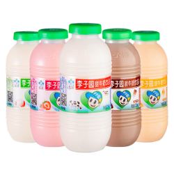 李子园 甜牛奶 225ml*20瓶 草莓味