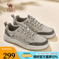 骆驼 夏季网面透气男板鞋 G16S391051埃尔沙 42