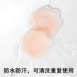 京喜 隐形无痕防凸胸贴女婚纱聚拢防走光硅胶内衣吊带专用 花型形1对装 6.5cm