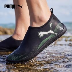 PUMA 沙滩鞋男女溯溪鞋户外防滑防扎伤成人游泳鞋赤足贴肤潜水鞋涉水鞋