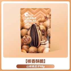 洽洽 山核桃焦糖藤椒海盐味瓜子 98g 袋装