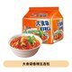 康师傅 大食袋 红烧牛肉面 120g*5袋