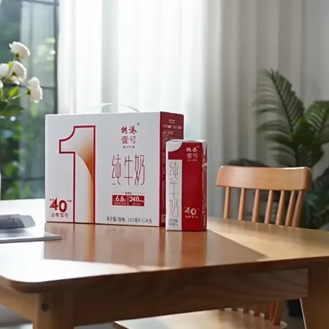 88VIP、今日必买:供港壹号 全脂纯牛奶 200ml*24盒*2箱