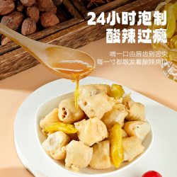 有友 山椒筋骨棒428g泡椒鸡爪鸡肉零食夜宵追剧解馋量贩装