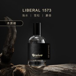 TTOUCHME小众香水男式女士淡香留香生日礼物礼盒木质调TT正品
