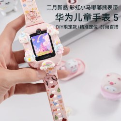 华为 儿童手表 5 新耀版