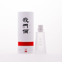 春風十里 春风十里我们俩花果香水女士清新持久留香高级小众生日礼物送女友