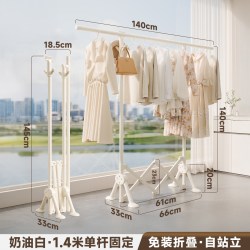 名至 政府补贴折叠晾衣架落地家用室内小阳台小型儿童多功能晒被子神器