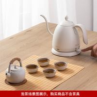 移动端:maxwin 智能温控手冲咖啡壶挂耳长嘴细口控温泡茶恒温电热水壶B壶不锈钢 白色 600ml