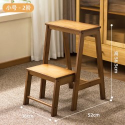 十一维度 25WZZ2370TD 梯凳 两步梯凳（翻转展开）