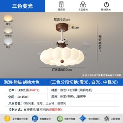 PARSA PSX8572-827 风扇灯 36寸 泡泡熊猫款 胡桃木色 三色变光