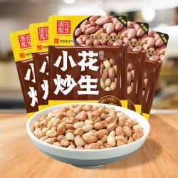 酒鬼花生 五香味 70g*5袋