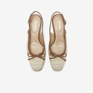 Bata 【羊皮编织】羊皮包头编织凉鞋 女款优雅通勤 AOJ24AH5