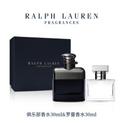 RALPH LAUREN 俱乐部罗曼女士香水对香礼盒生日送女友