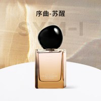 MARCH 香水不优雅女士系列三部曲淡香水女士木质调花香调香水礼盒