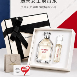 TOMMY HILFIGER 汤米女士淡香水礼持久盒装生日礼物礼盒装