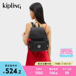 kipling 【轻便通勤】CITY ZIP S双肩背包 轻量便携通勤书包