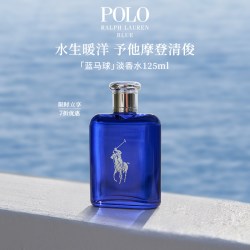 RALPH LAUREN 蓝马球淡香水古龙男士香水水生调礼物送男友