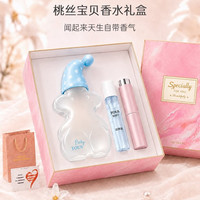 TOUS 桃丝宝贝持久清新女士淡香水学生生日新年礼物官方旗舰