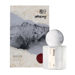 槐序 Heiseey槐序冰川系列香水持久淡香正品旗舰店