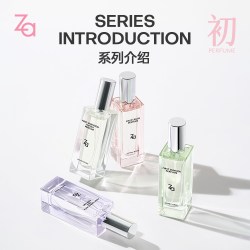 Za 初系列香水持久留香花果香调淡香水清甜女香