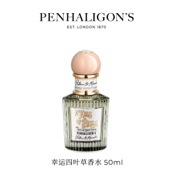 PENHALIGON'S 潘海利根心灵奇境香水50ml玫瑰四叶草桂香木质调礼物