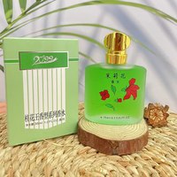 2099 国货怀旧经典香水喷雾淡香男女2099桂花王香水35ml