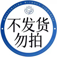 茵倩 香水女士淡香礼盒持久留香72小时玫瑰礼物木质大牌正品官方旗舰店