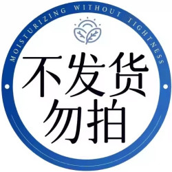 茵倩 香水女士淡香礼盒持久留香72小时玫瑰礼物木质大牌正品官方旗舰店