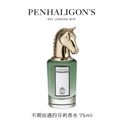 PENHALIGON'S 潘海利根兽首不期而遇的芬利香水 皮革香调马首 礼物
