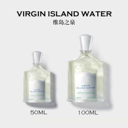 Creed 恺芮得维岛之泉香水50ml清新花果香调女生礼物