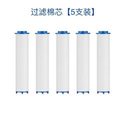 浴曼斯 YUMANSI）硅胶搓澡按摩三档出水浴花洒喷头增压大出水量洗澡沐浴花晒头