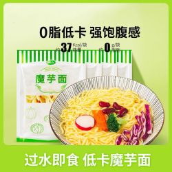 怡力 低卡魔芋面220g