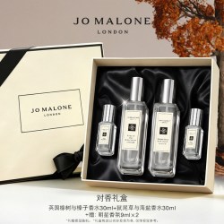 祖·玛珑 祖玛珑对香香水礼盒英国橡树 鼠尾草 礼物