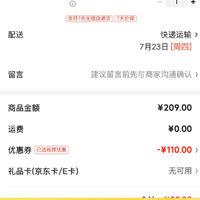 361° 随时失效,速抢!运动篮球鞋新款童鞋 33-41cm