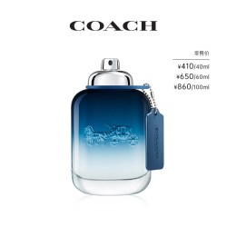 COACH 纽约蓝调男士淡香水馥奇海洋调年轻活力