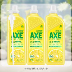 AXE 牌 柠檬洗洁精 家用食品用 3030g 实惠家庭装